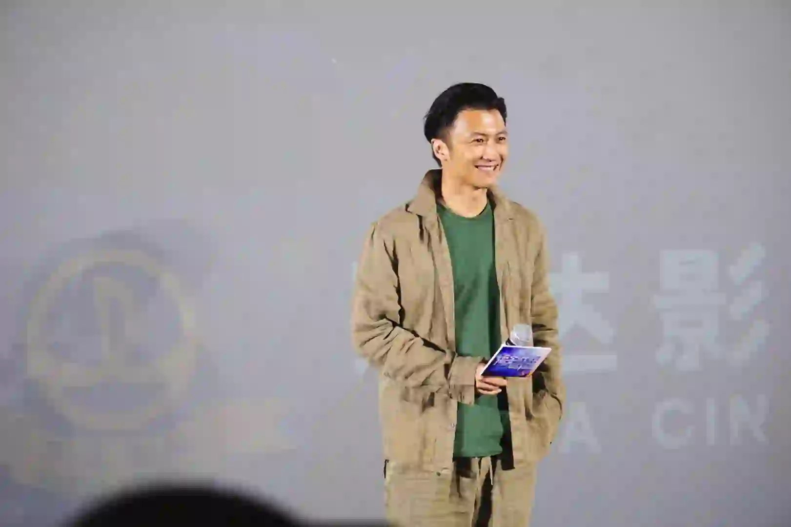 #电影海关战线暑假首炸