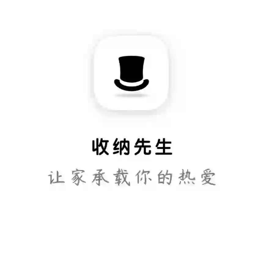 安利一个还不错的吃谷人电子仓库app