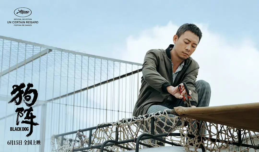 电影圈主打回炉重造?彭于晏牺牲男神形象