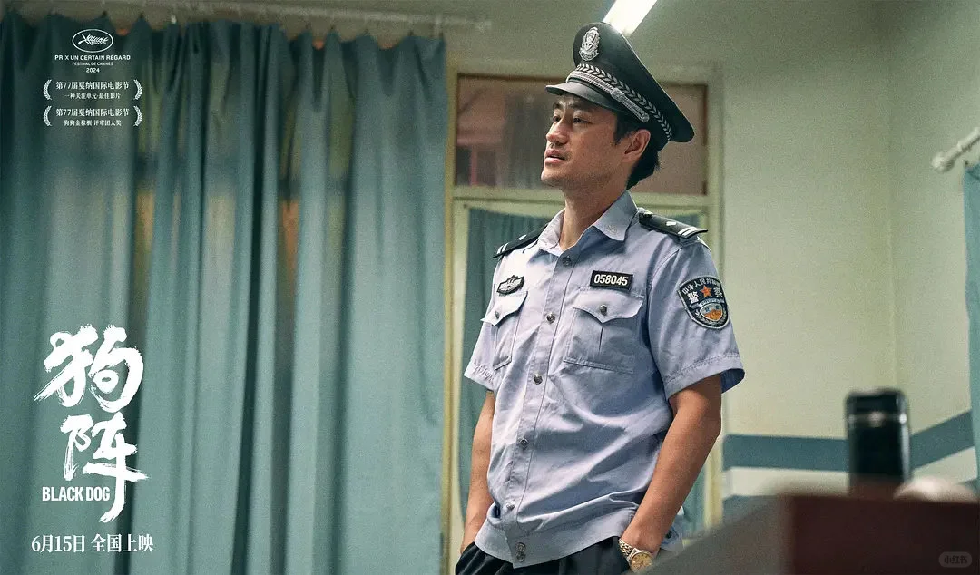 电影圈主打回炉重造?彭于晏牺牲男神形象