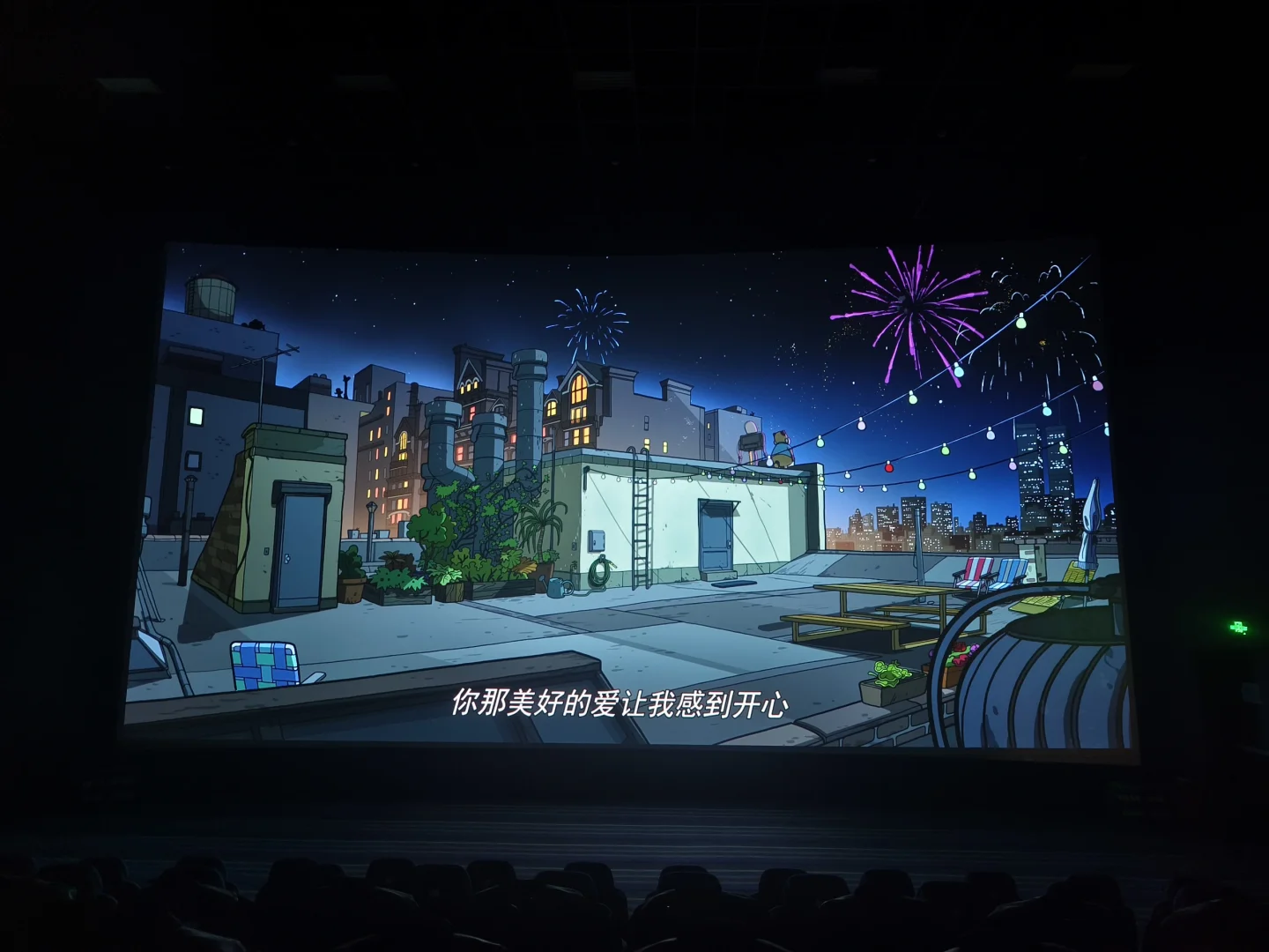 电影《机器人之梦》