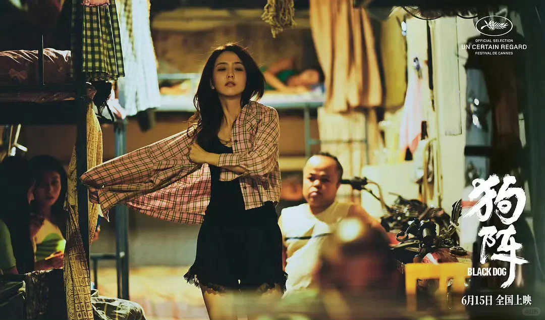 电影圈主打回炉重造?彭于晏牺牲男神形象