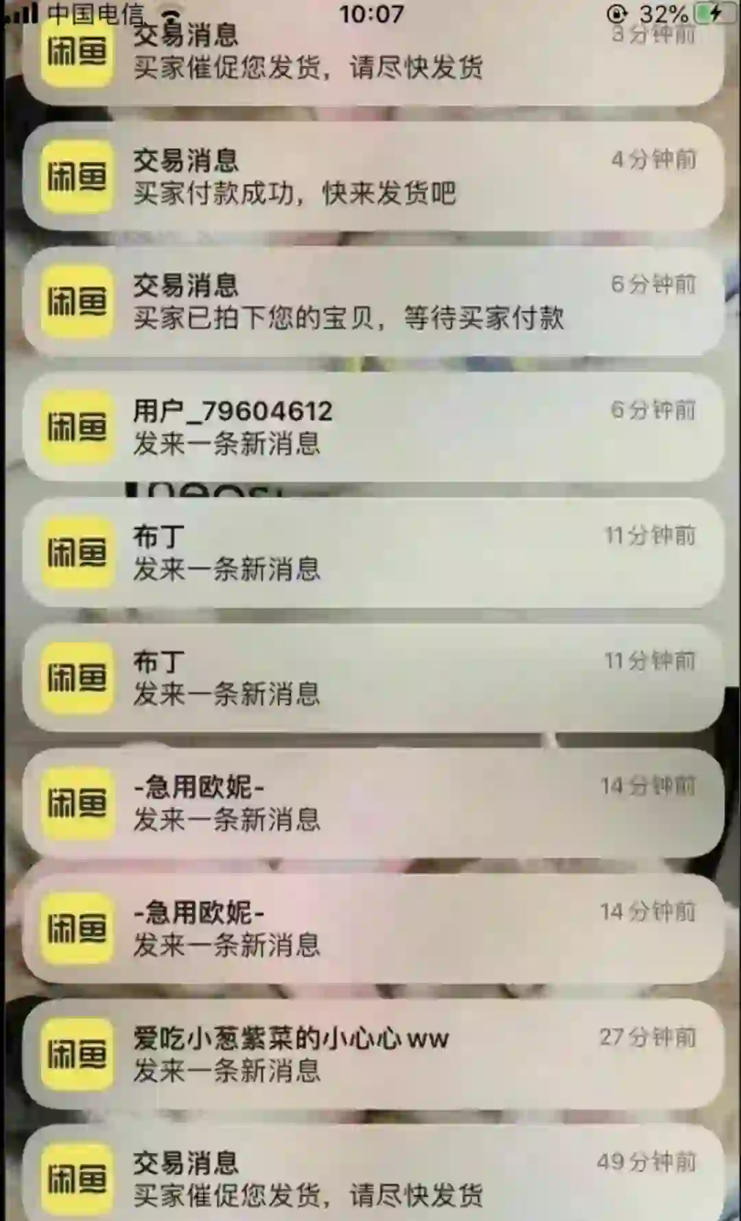 虚拟卡劵货源，软件货源，一手货源