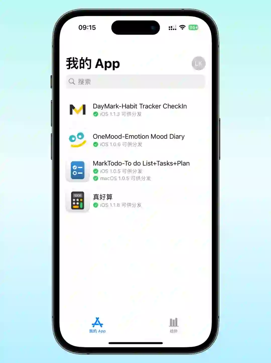 PM自学编程一年的成果，做了四个App啦