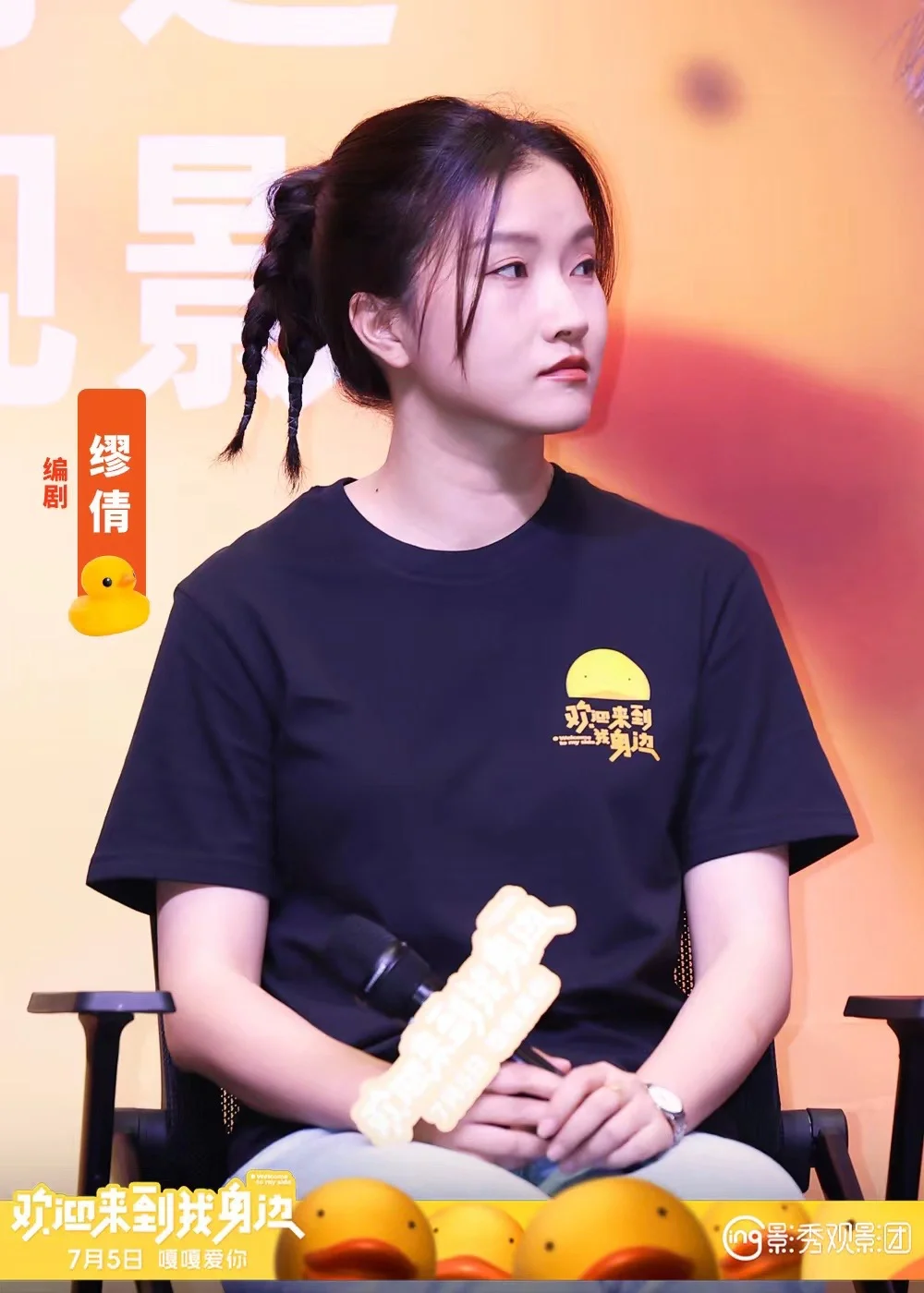 真的不要低估这部电影！