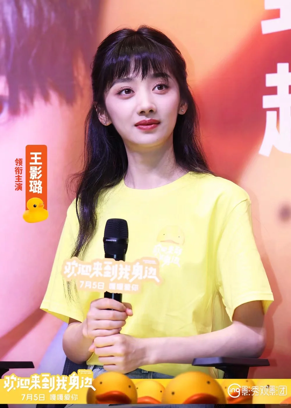 真的不要低估这部电影！