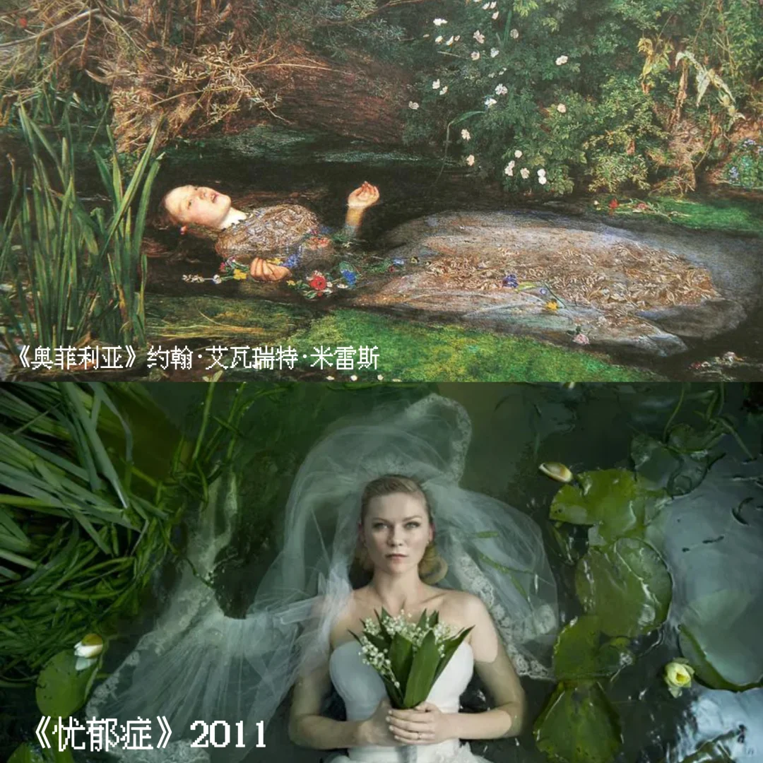 那些电影中的油画