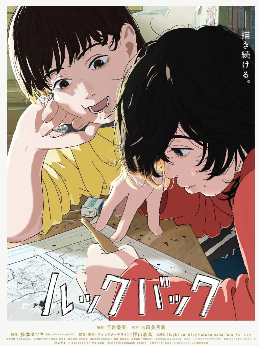 小岛秀夫分享2024上半年最佳电影和剧集