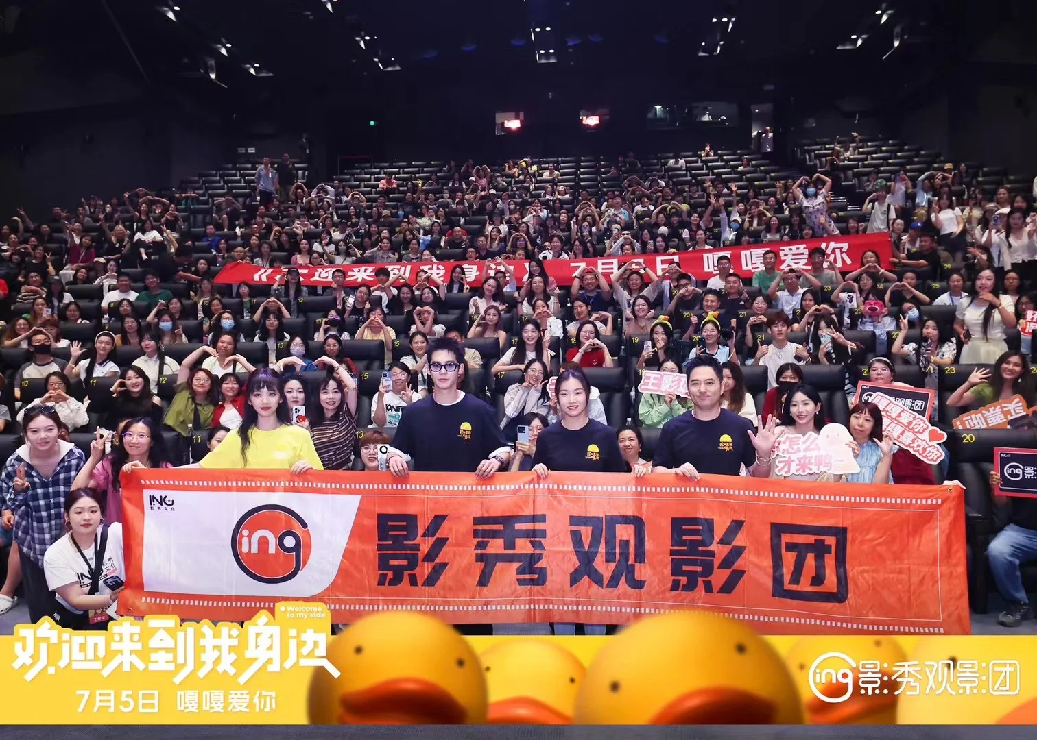 真的不要低估这部电影！