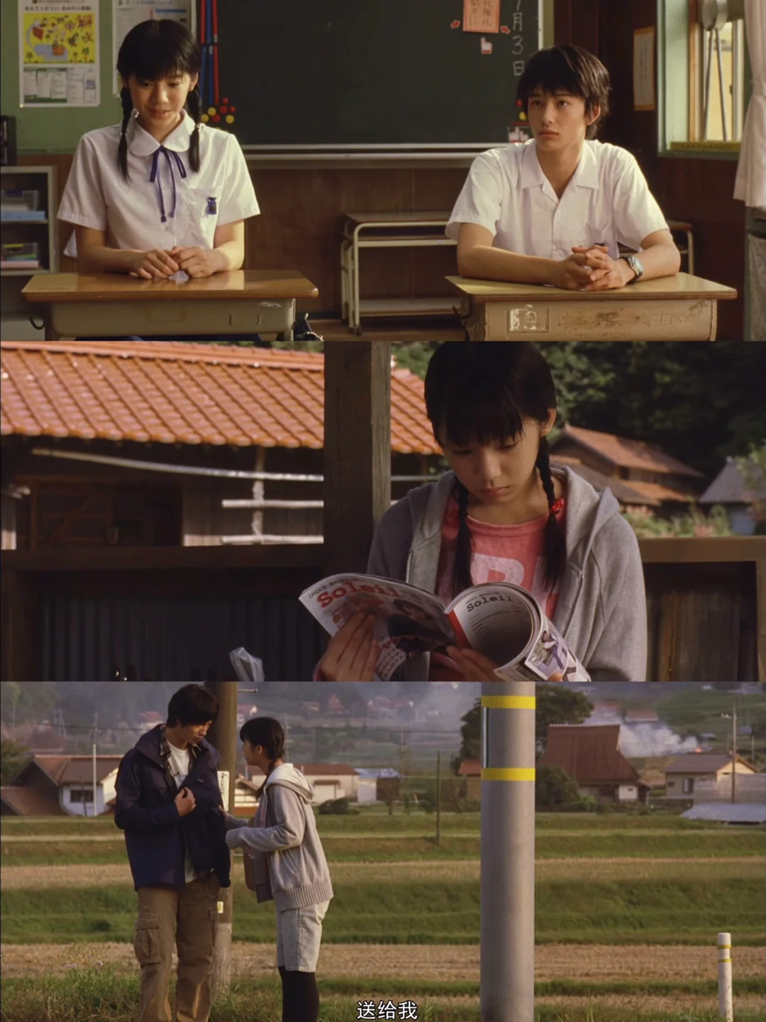 巨巨巨好看✨想向全世界安利这部电影👍