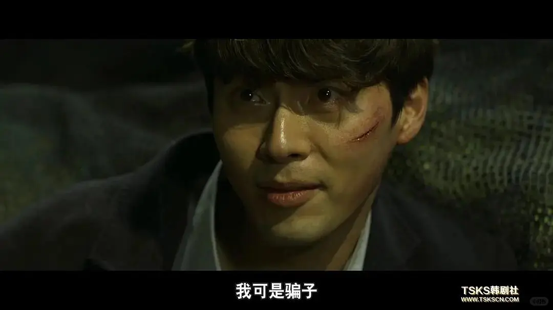 计中计，骗中骗，堪比人性的贪婪❗❗❗