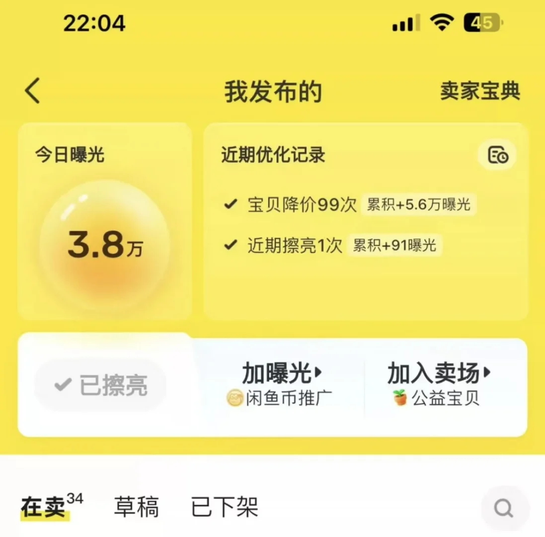 虚拟卡劵货源，软件货源，一手货源