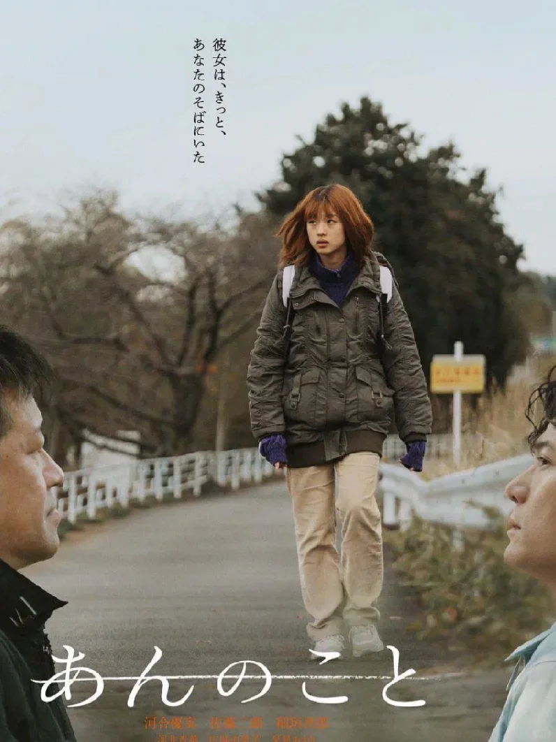 小岛秀夫分享2024上半年最佳电影和剧集