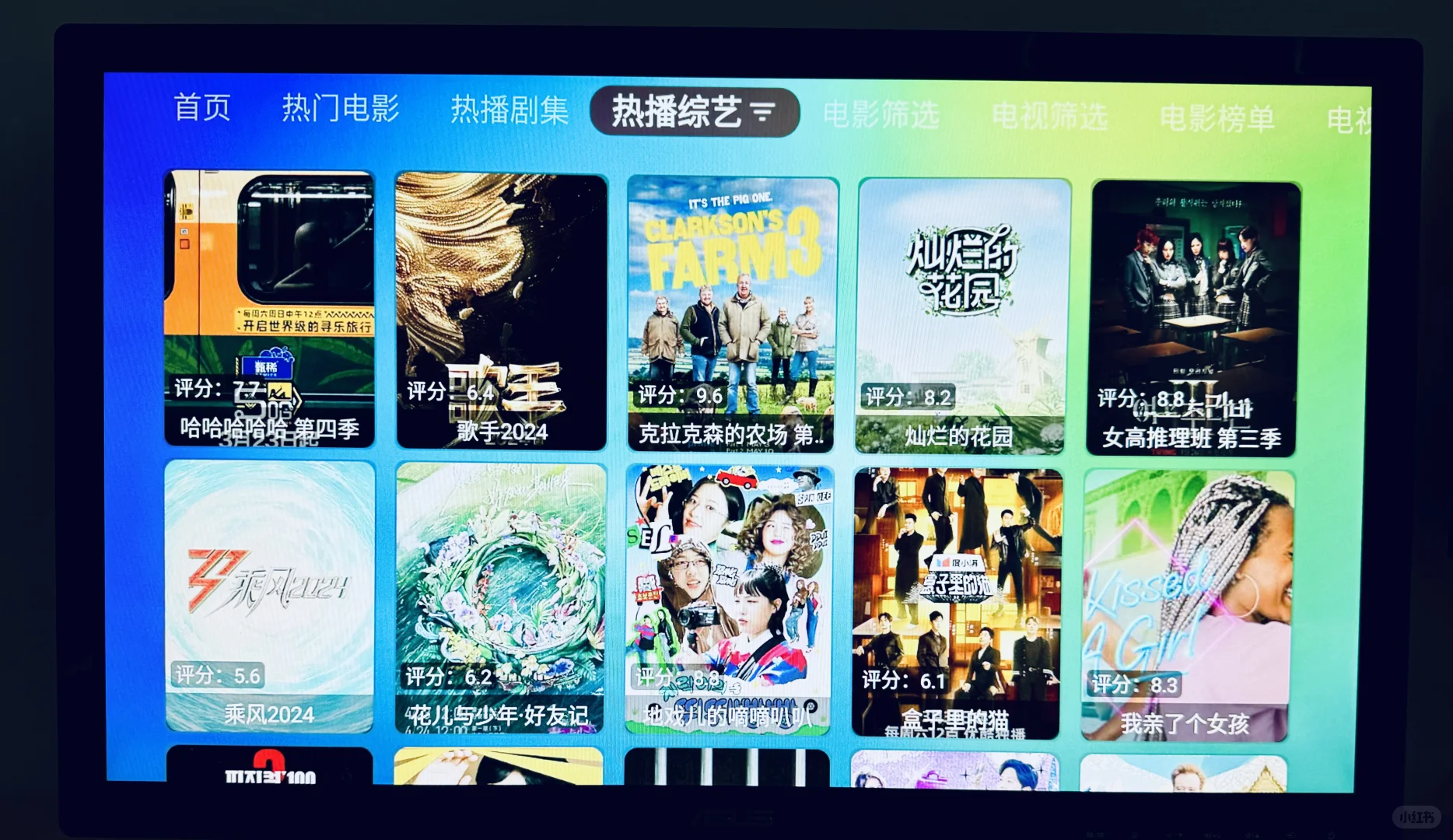 悉尼闲置-半价出全新中文电视盒子