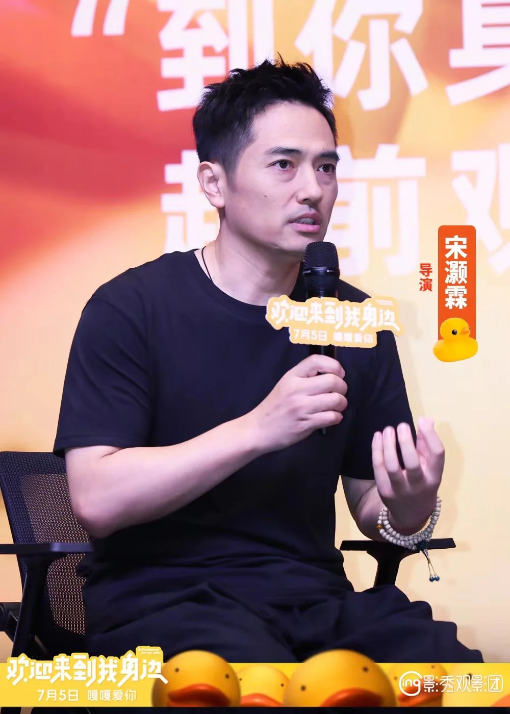 真的不要低估这部电影！