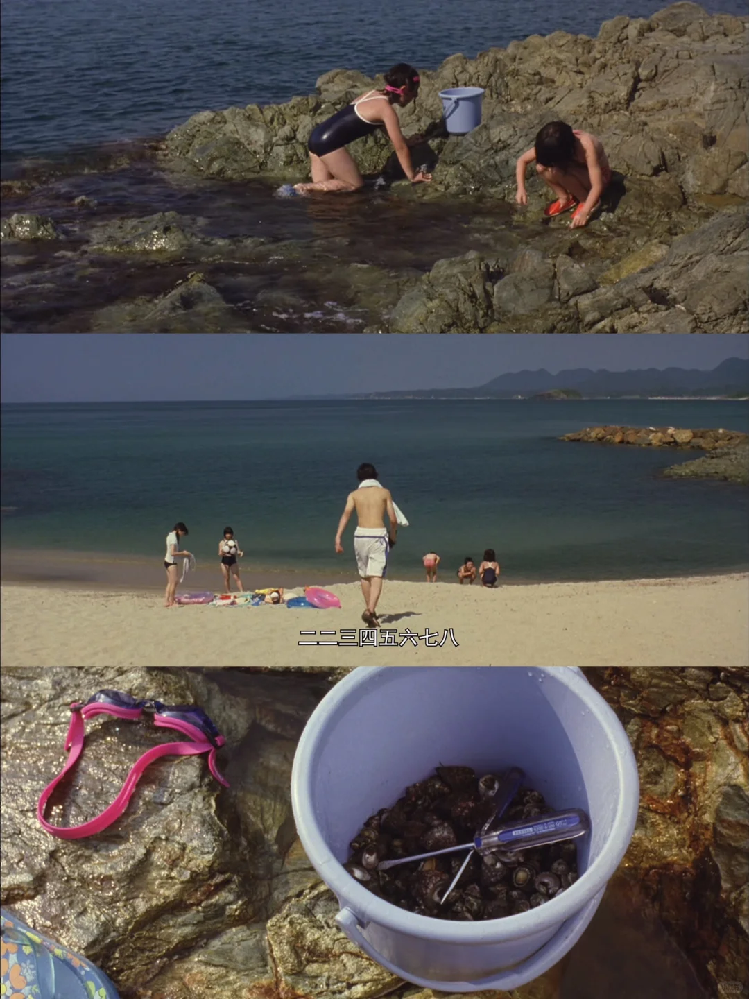 巨巨巨好看✨想向全世界安利这部电影👍