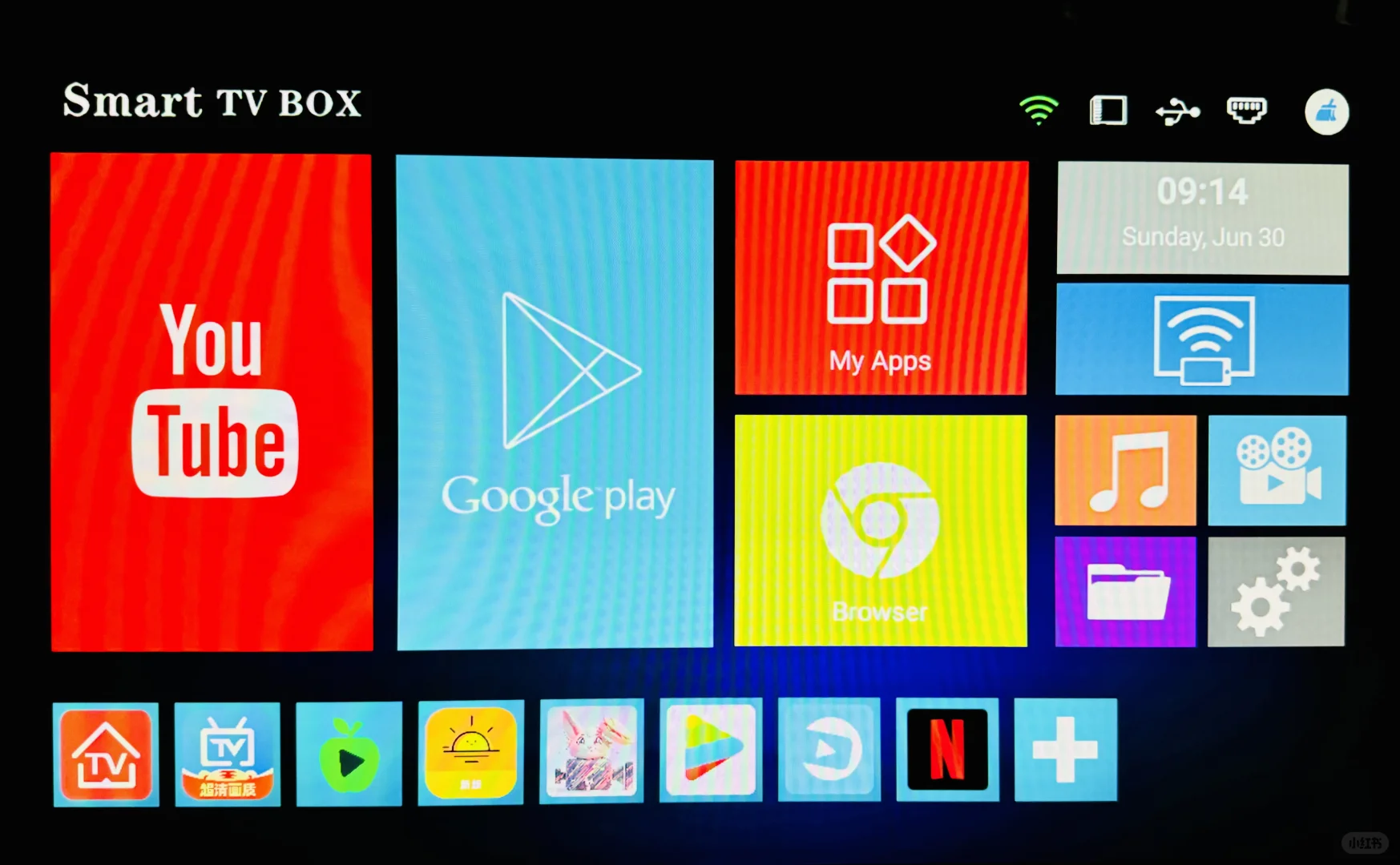 悉尼闲置-半价出全新中文电视盒子