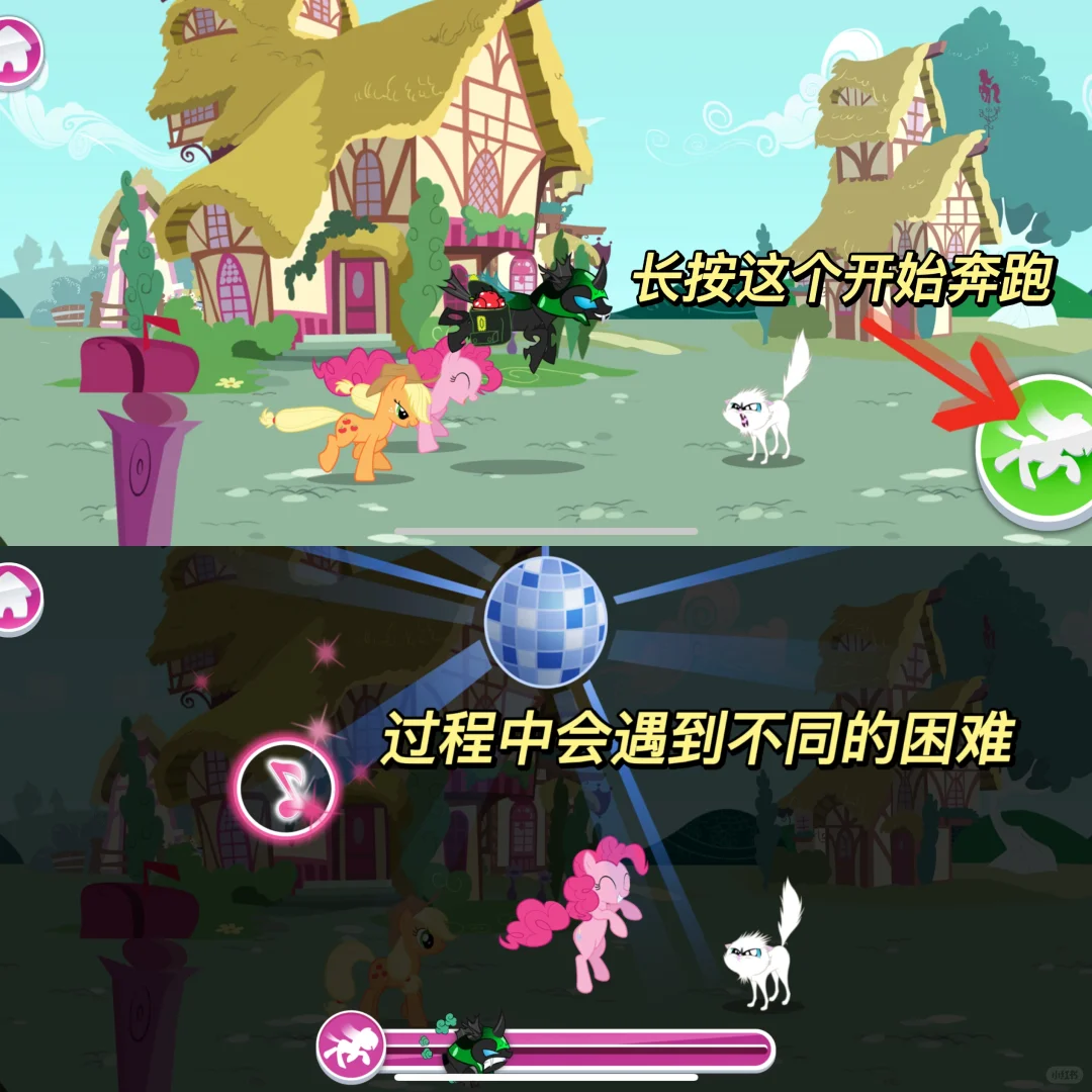 萌翻了！谁会拒绝这么可爱的小马宝莉啊😍