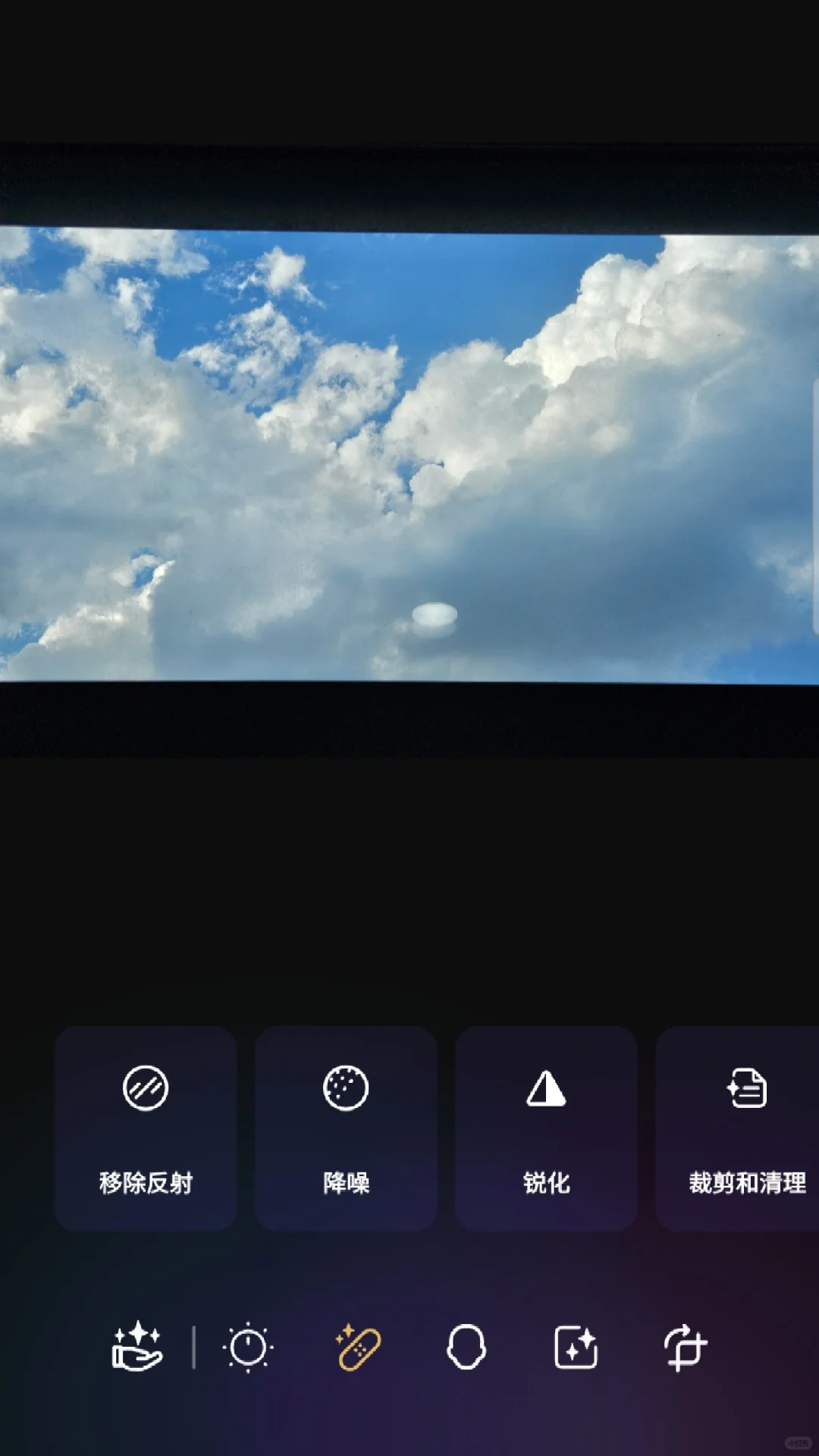三星Galaxy Enhance-X软件处理照片反射