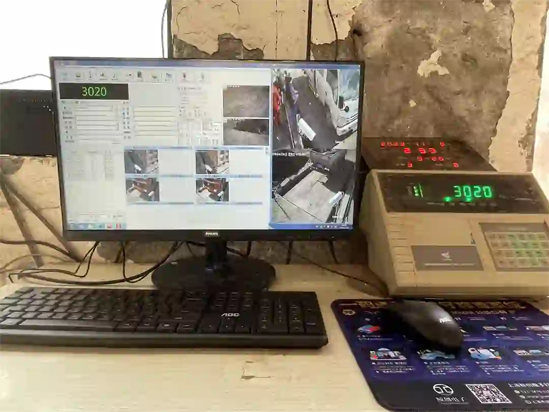 地磅动态称重系统软件的优势