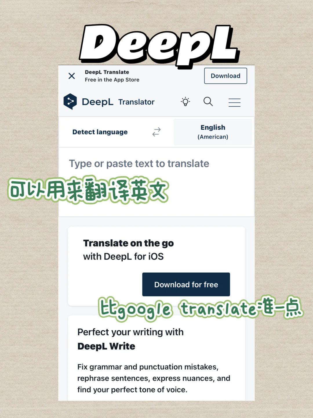 🇲🇾大学生必备的神仙app‼️