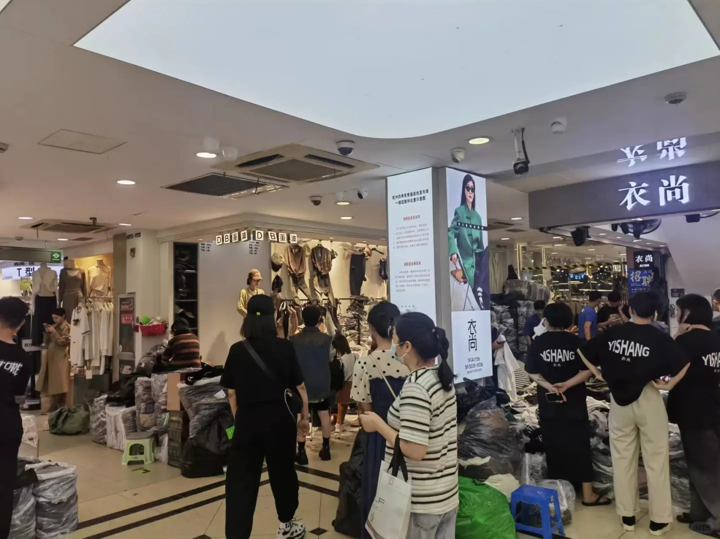 挺好用的一个软件