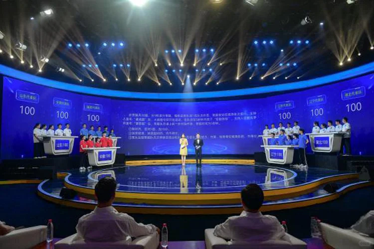 应急管理普法知识竞赛软件硬件租用竞赛承办