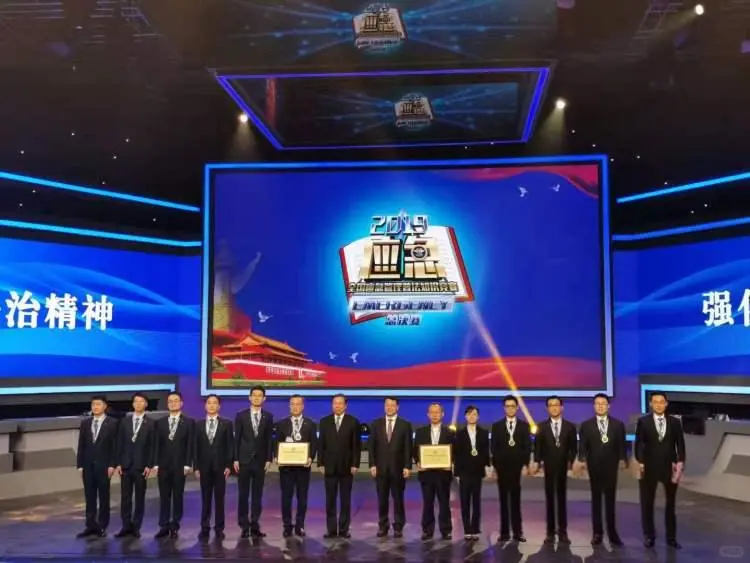 应急管理普法知识竞赛软件硬件租用竞赛承办