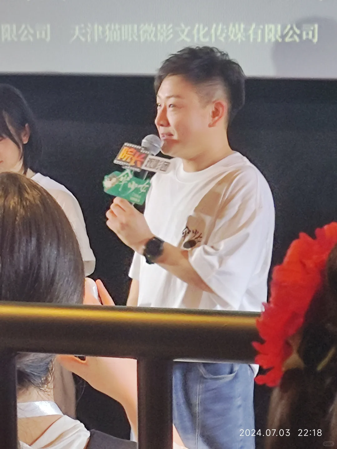 国风电影伞少女——强推!!