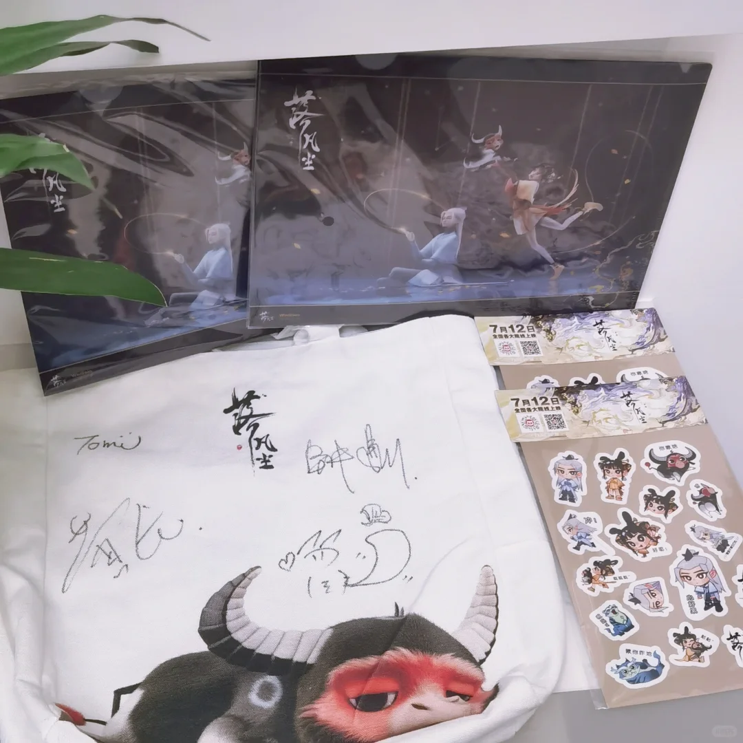 《落凡尘》大电影超牛！