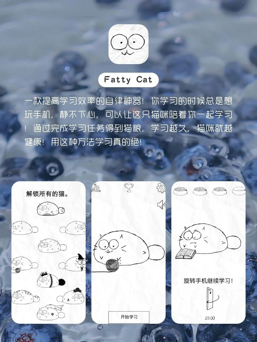 7个敲好玩的宝藏APP‼️用了舍不得删除