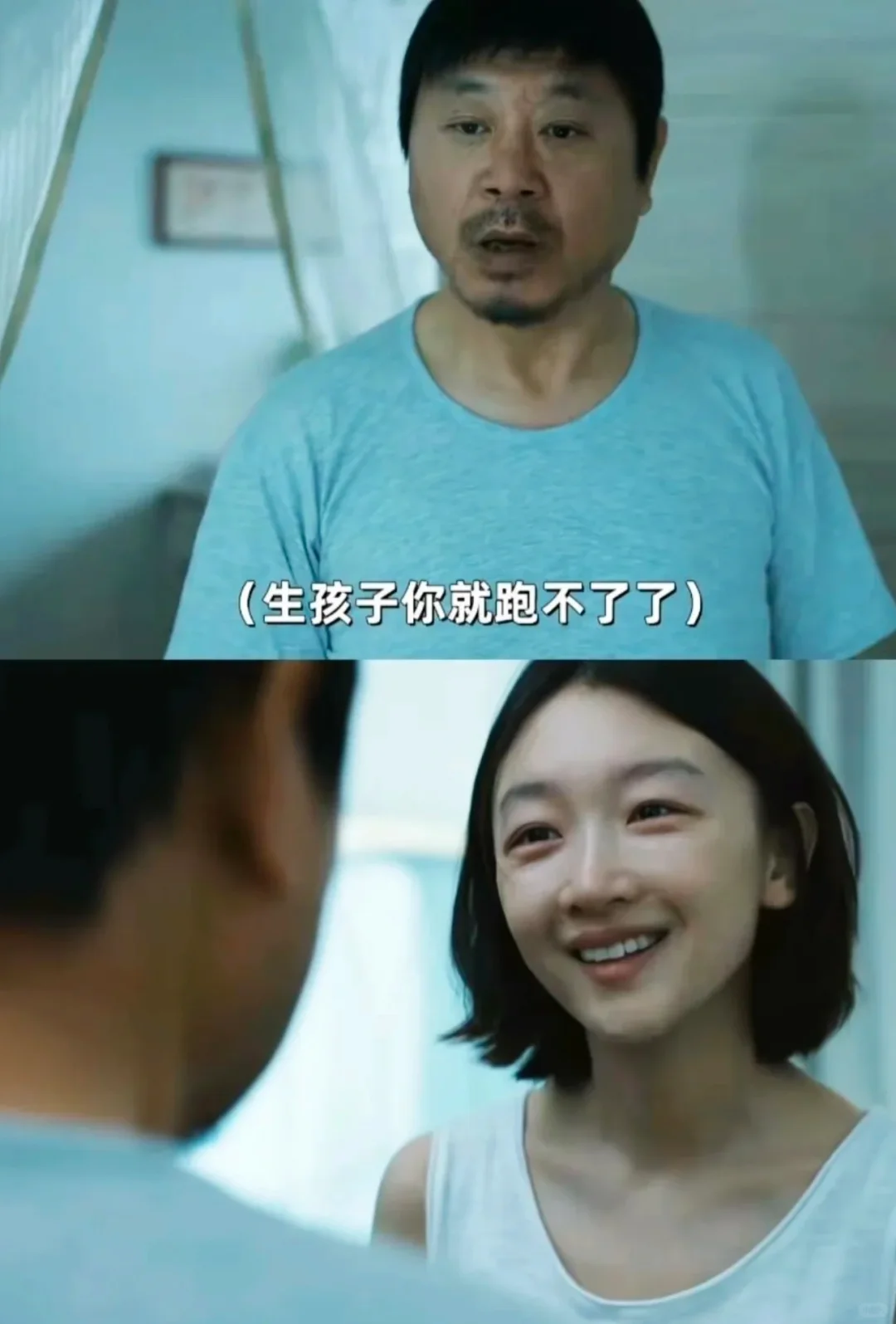 妈呀，这是能播的吗