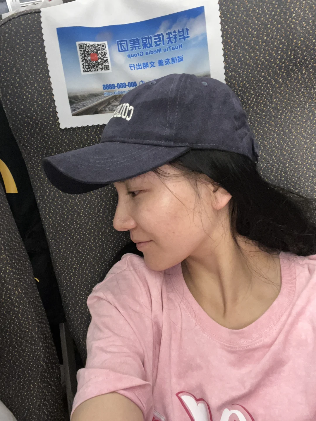 推荐几个美颜app 吧