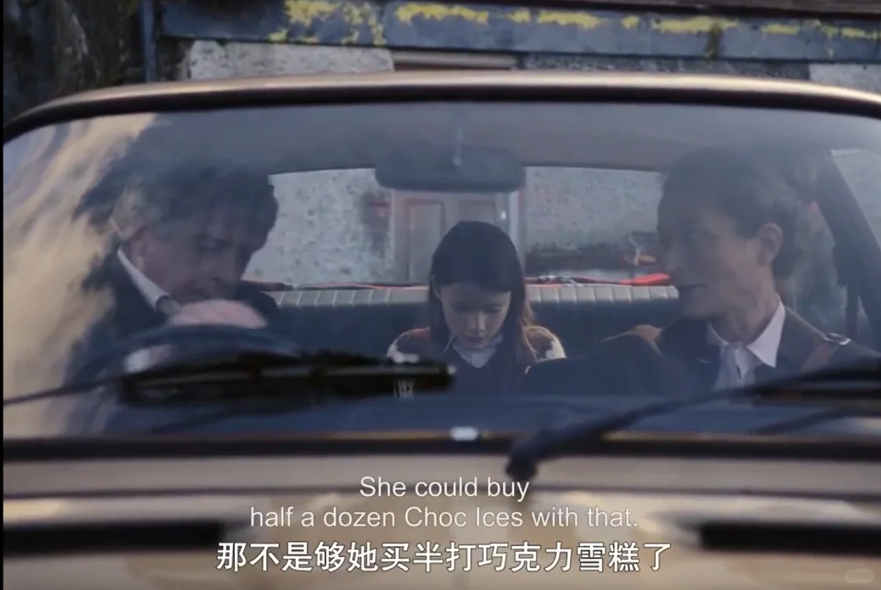 电影《夏日细语》