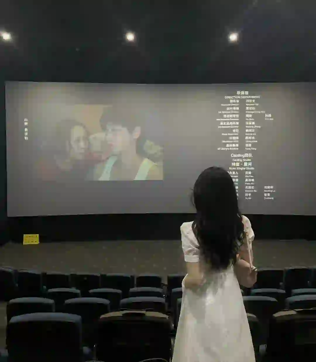 最近买电影票很便宜，什么电影都想刷❗️