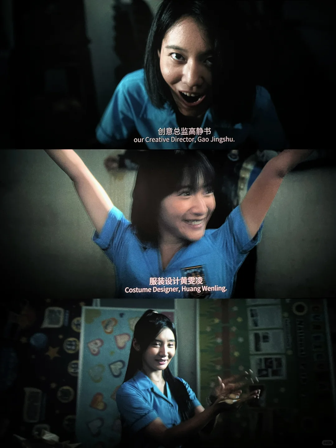 朋友圈分享｜电影｜默杀