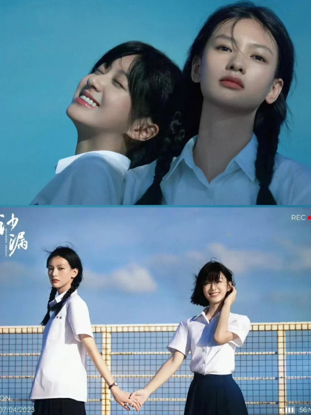 成都｜打卡新明电影院与饶雪漫电影🎬沙漏