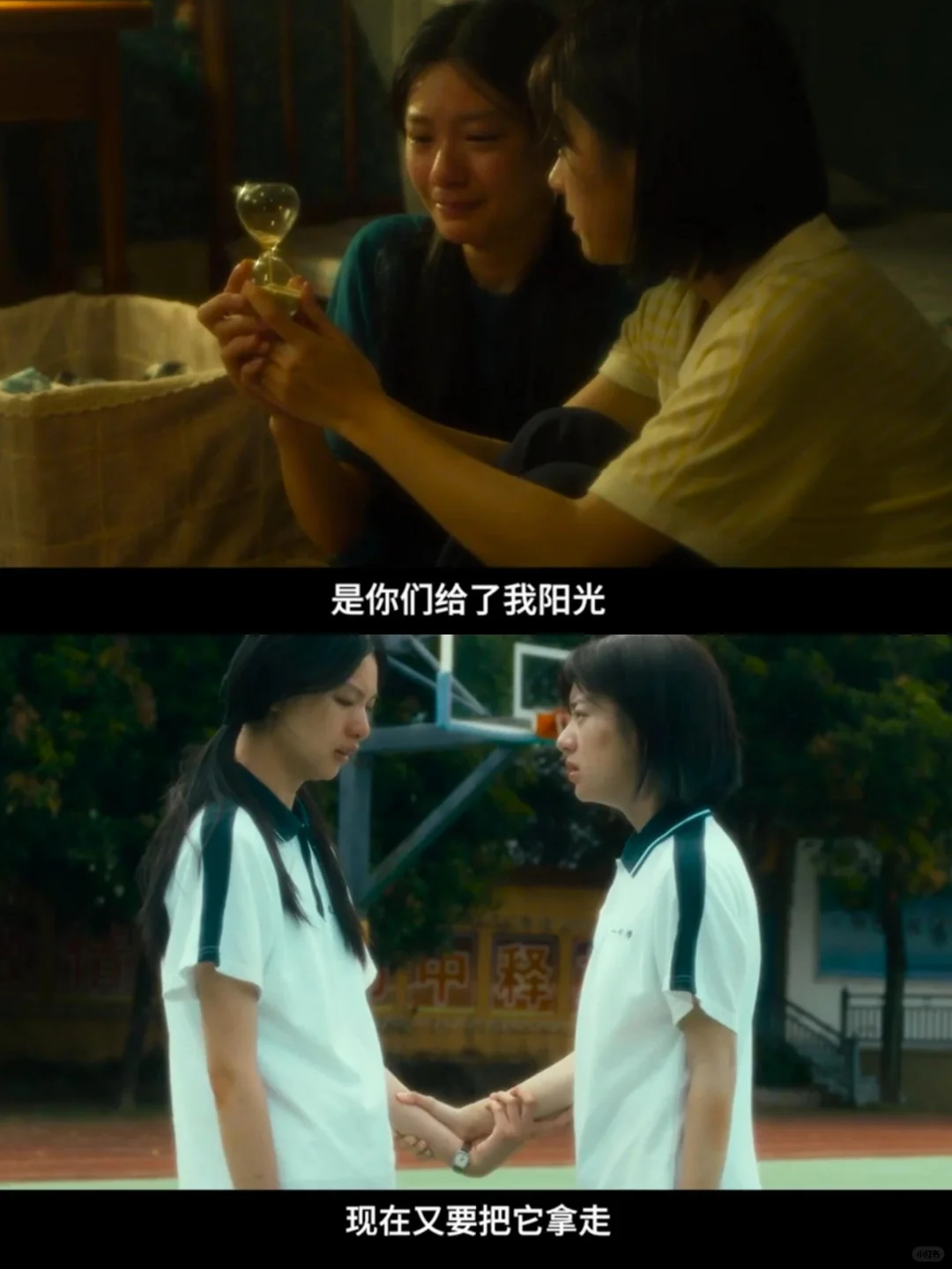 成都｜打卡新明电影院与饶雪漫电影🎬沙漏