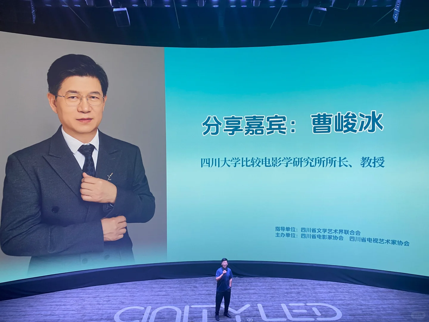 成都｜打卡新明电影院与饶雪漫电影🎬沙漏