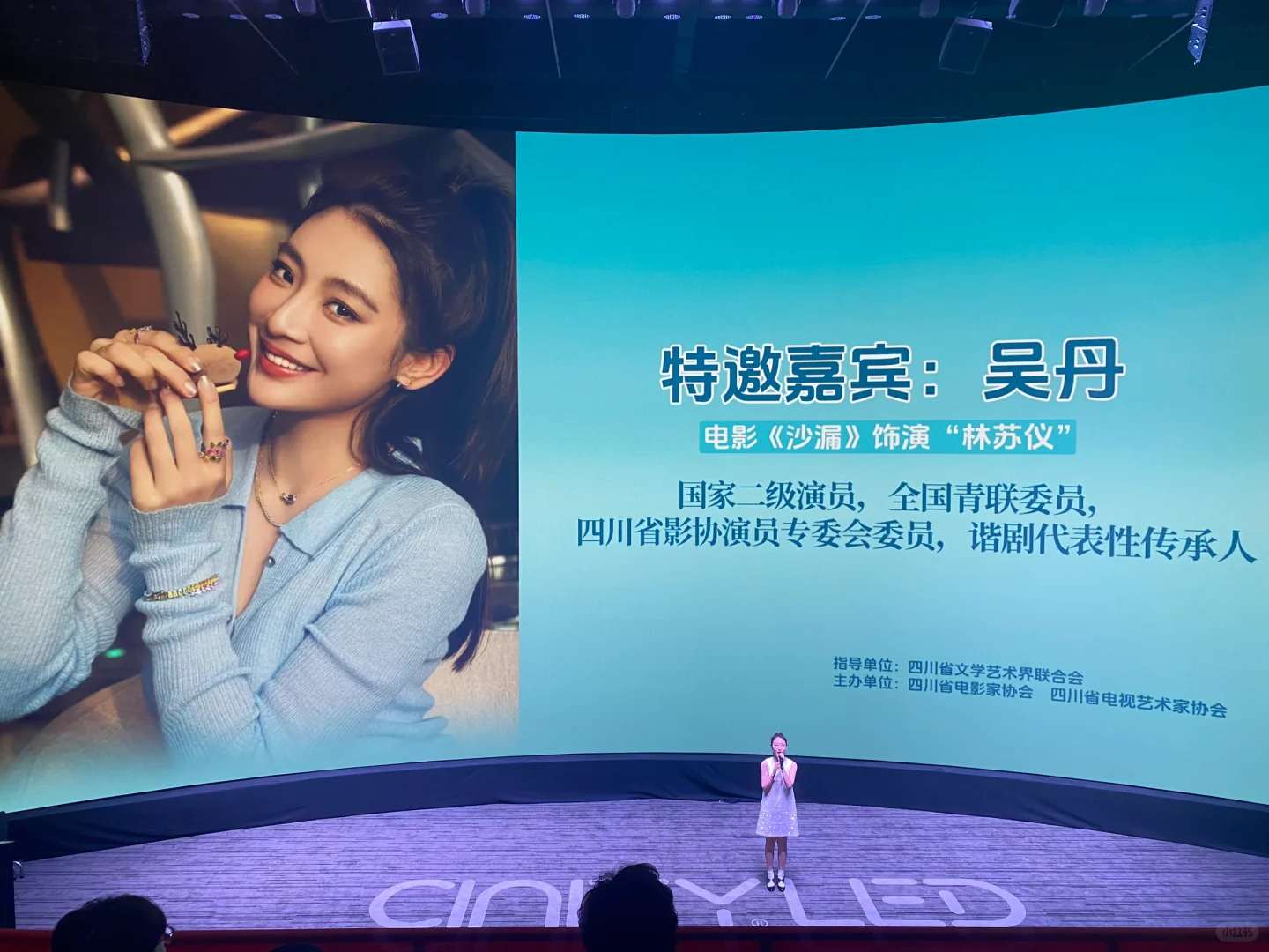 成都｜打卡新明电影院与饶雪漫电影🎬沙漏