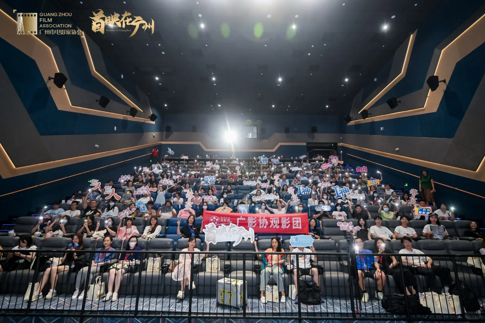 《落凡尘》大电影超牛！