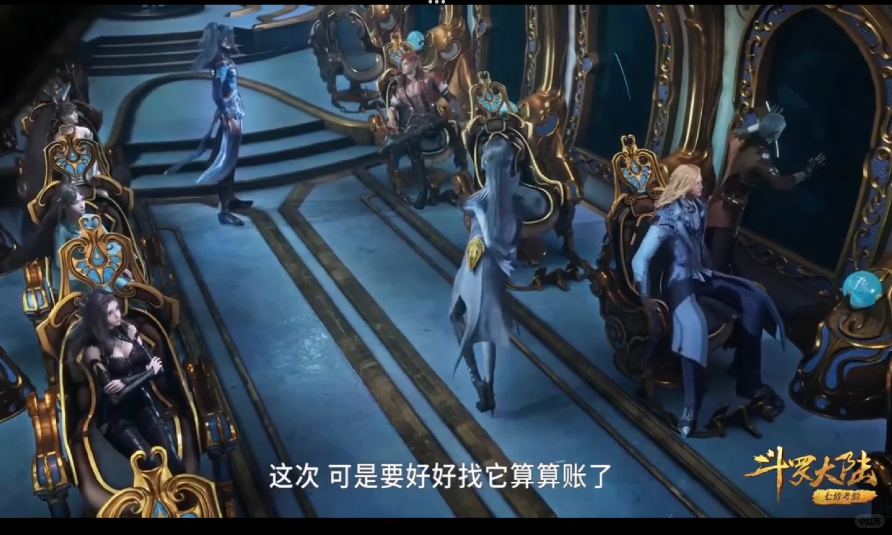 免费看动漫app神级软件/纯分享