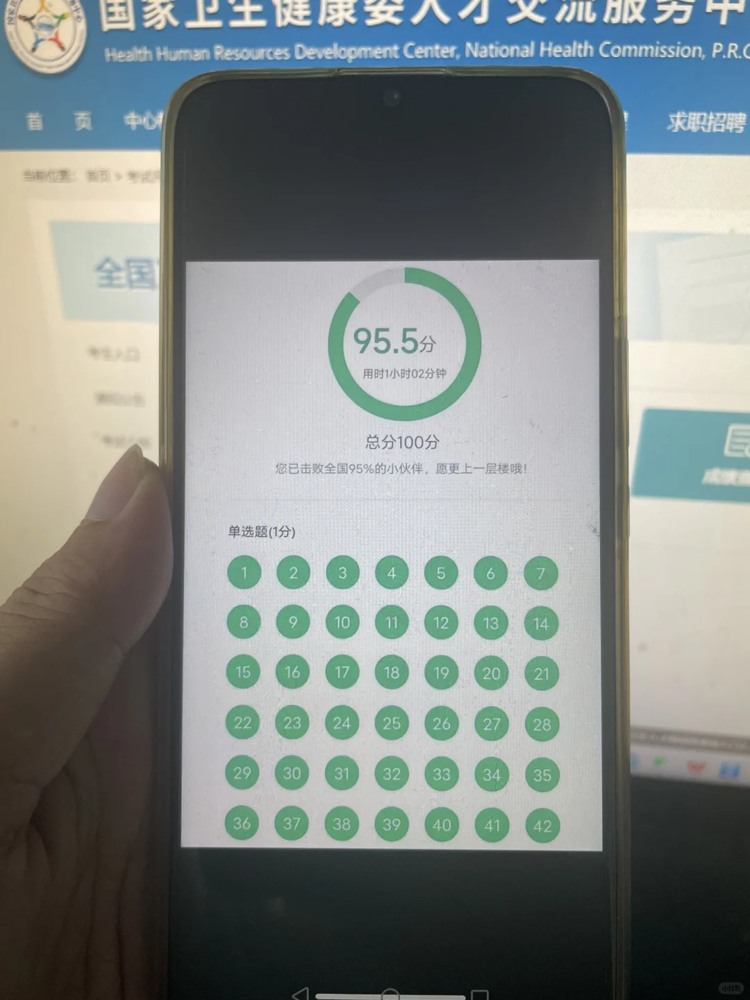 24护理学，请死磕这个app赢麻了啊😭