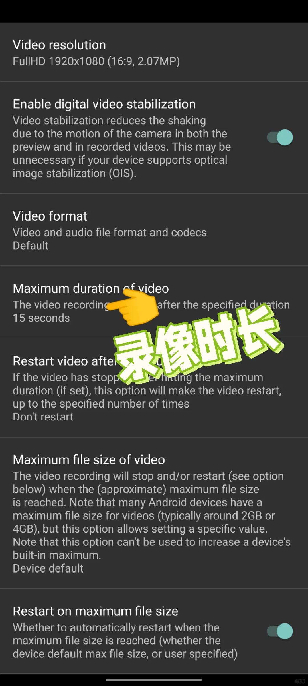 运动自拍飞跳台的安卓小伙伴们有福了