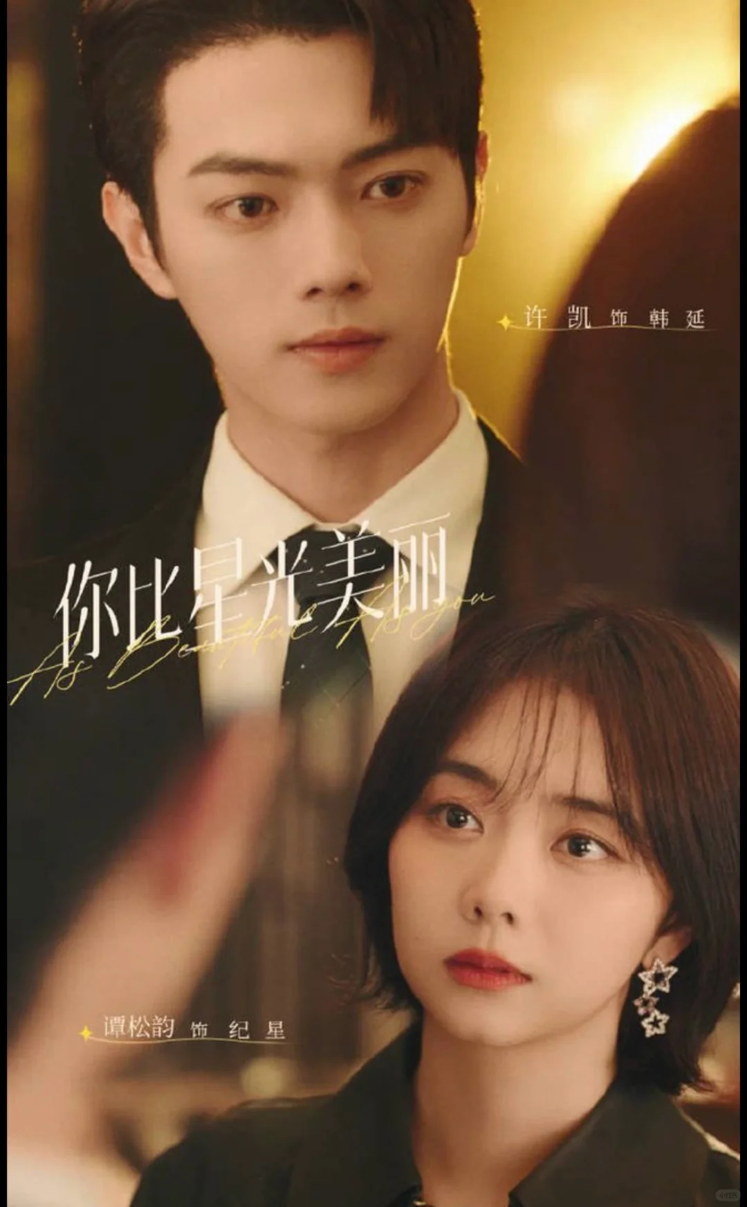 免费追剧app，终于被我找到了！更新中～