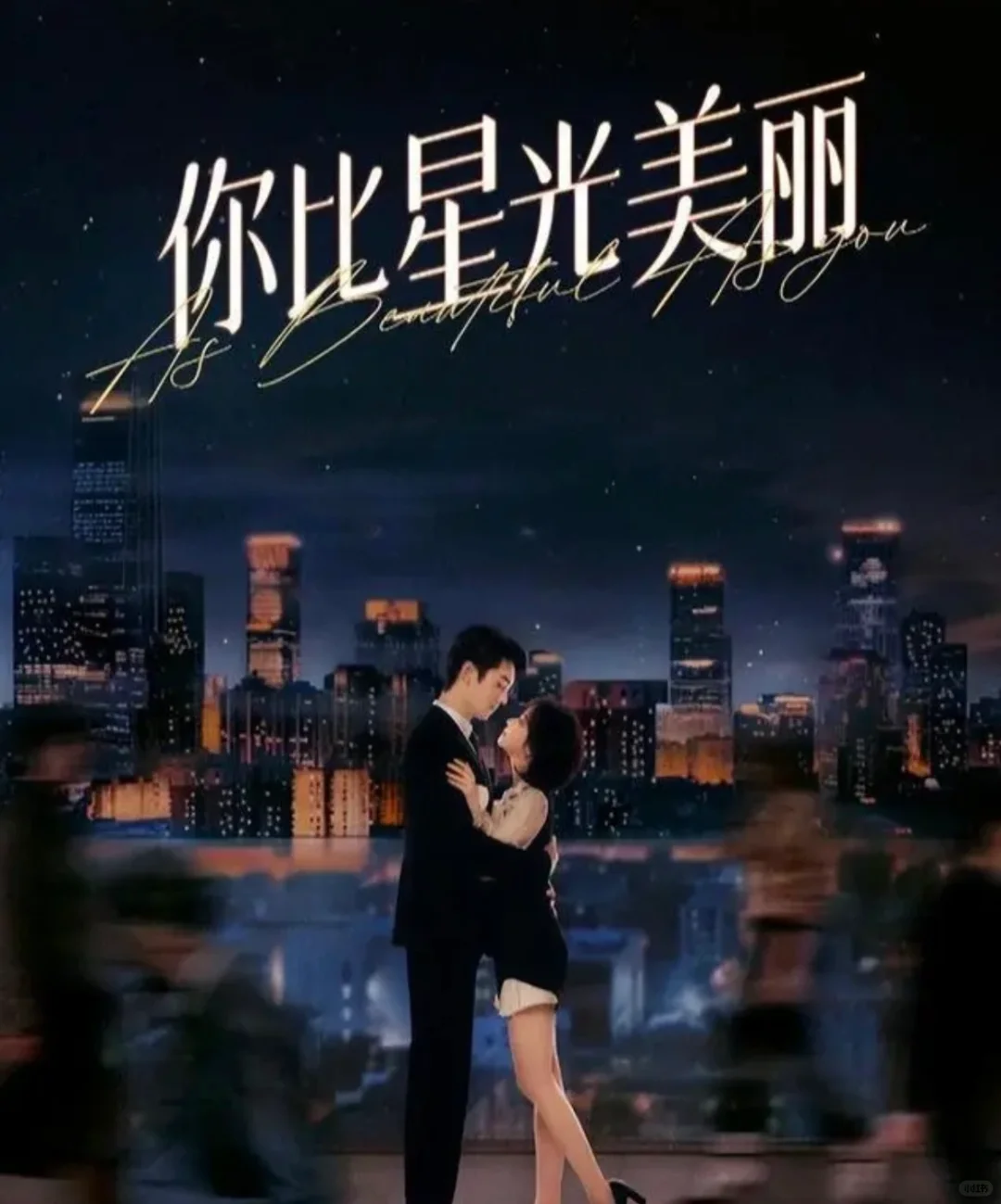 免费追剧app，终于被我找到了！更新中～