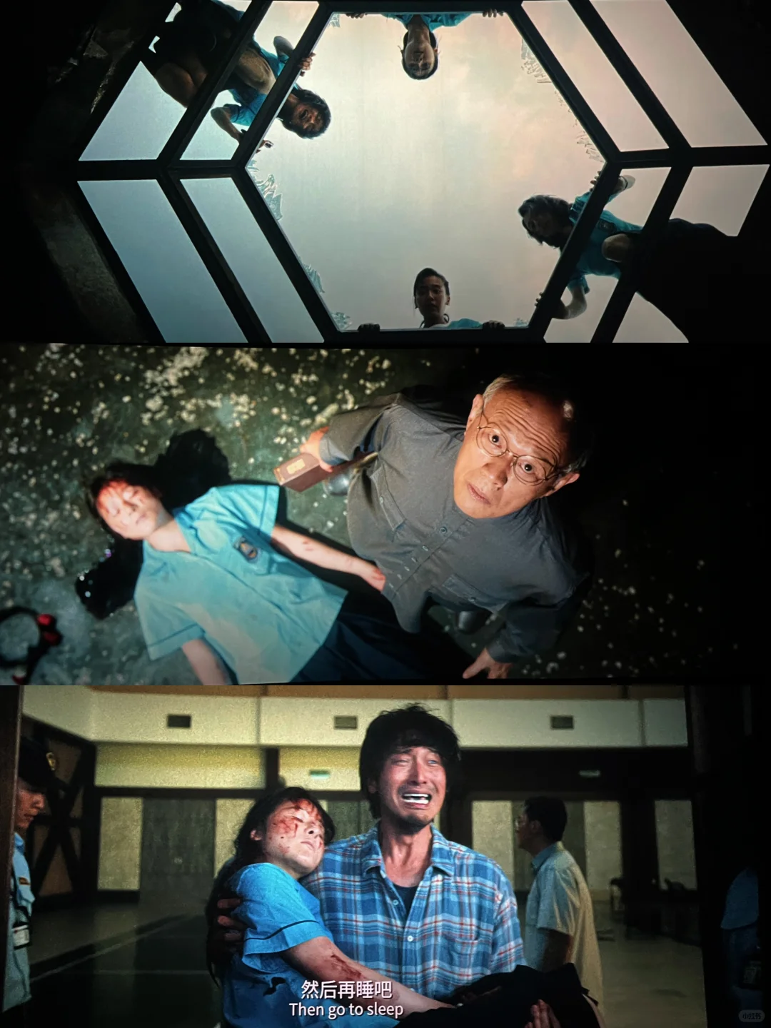 朋友圈分享｜电影｜默杀