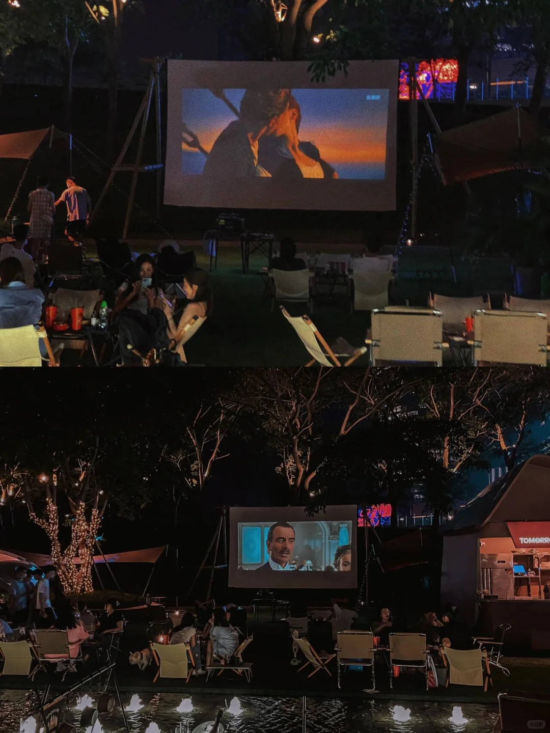 浪漫的落日电影院