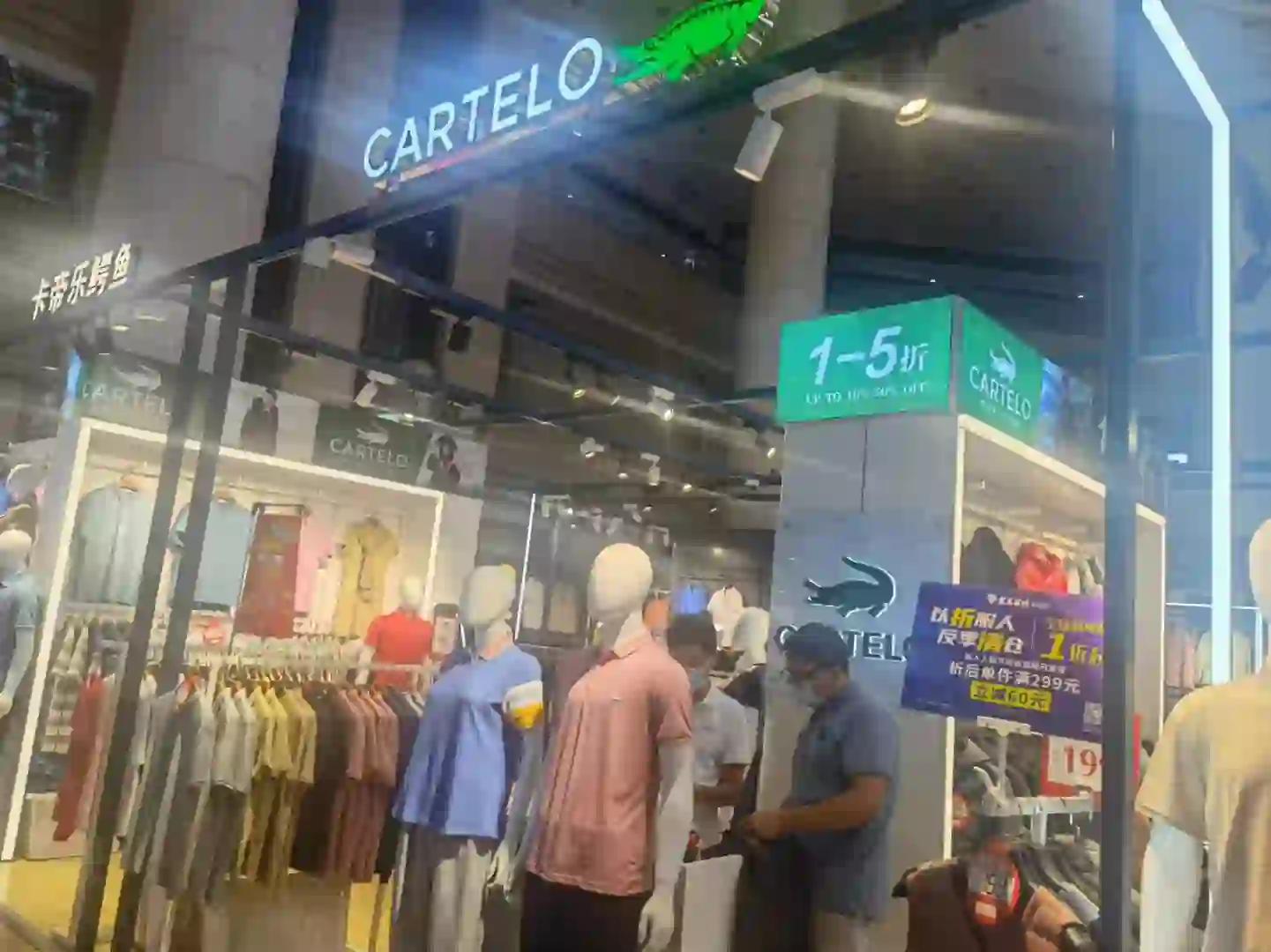 挺好用的一个软件