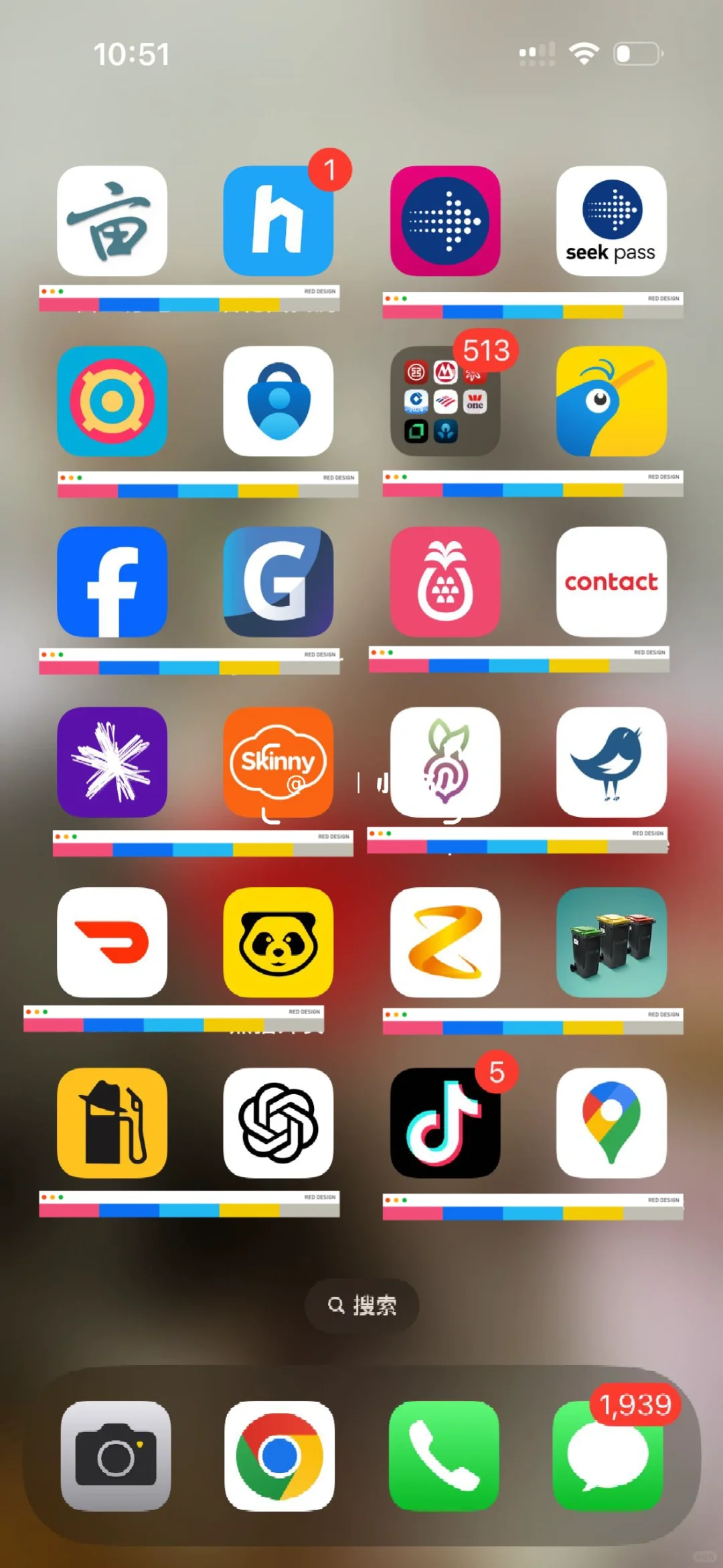 新西兰生活🇳🇿必备APP 码住！